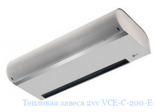   2vv VCE-C-200-E-ZP-0-0